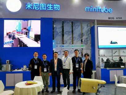 Leman China Swine Conference and World Swine Expo 