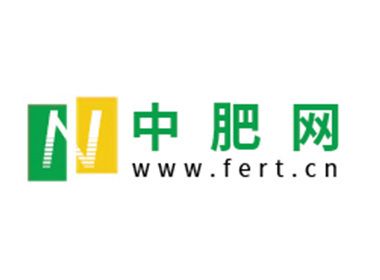 Northern China Livestock Expo 