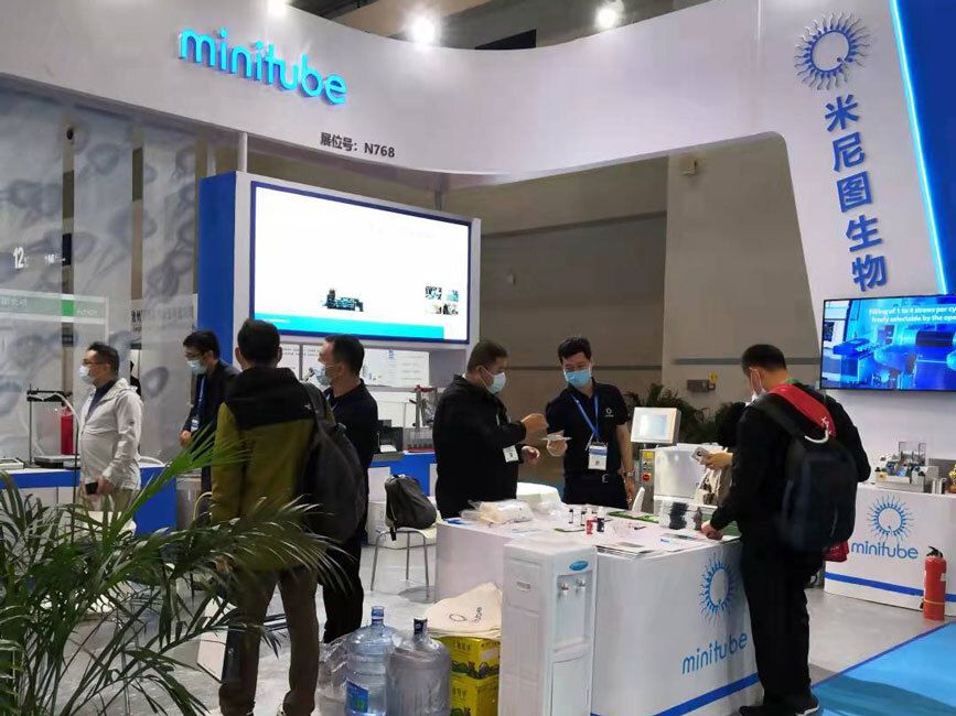 Leman China Swine Conference and World Swine Expo Minitube